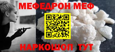 бутик Славянск-на-Кубани