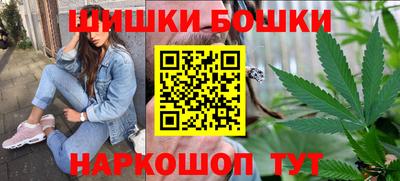 скорость Славгород