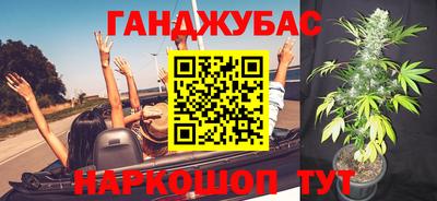 скорость Славгород