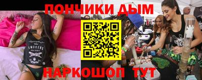 скорость Славгород