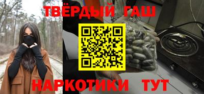 скорость Славгород