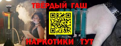 скорость Славгород
