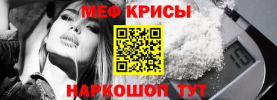 соль ск Сланцы