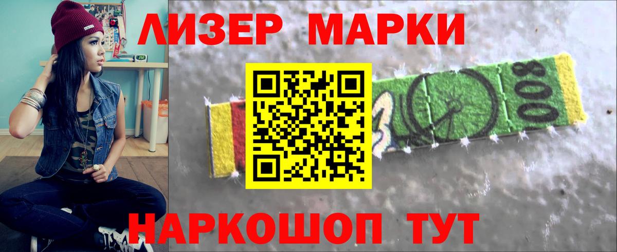 Лсд 25 экстази ecstasy  ЛСД экстази  Печора  LSD-25 экстази ecstasy  Вход с VPN 