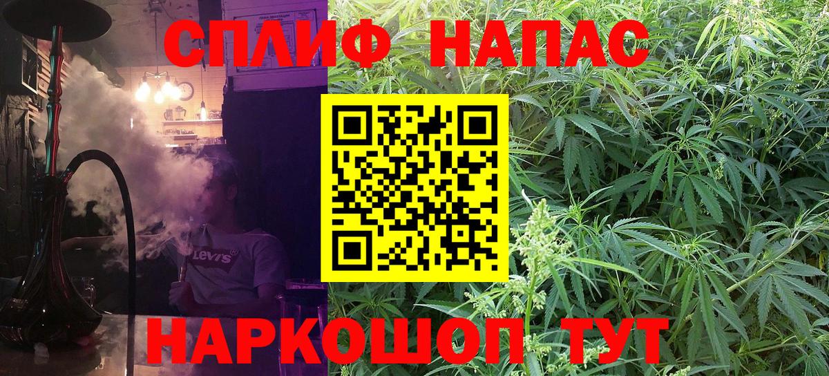 Печора  Каннабис MAZAR  Вход с VPN  Бошки марихуана конопля  Марихуана White Widow  Марихуана план 